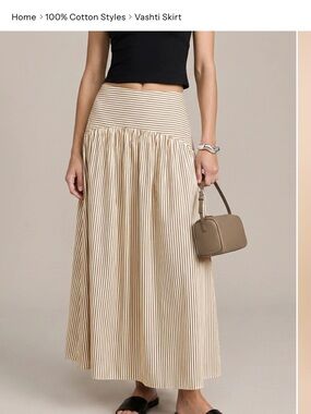 Few Moda Vashti Maxi Skirt - Cream/Tan - 10
